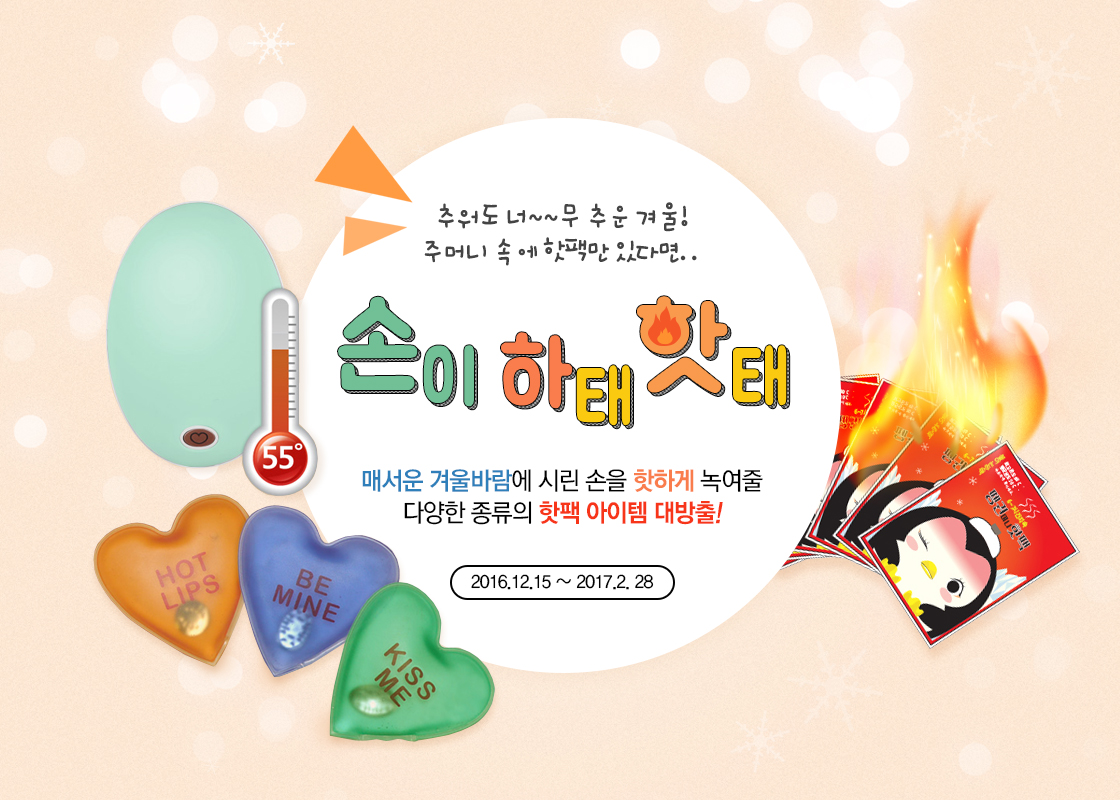 5632710caae9982f580971e573e61181_1481785087_0738.jpg 5632710caae9982f580971e573e61181_1481785