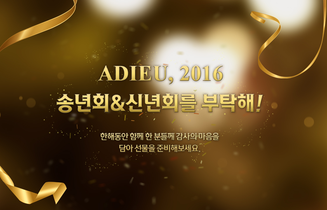 5632710caae9982f580971e573e61181_1481877017_401.jpg 5632710caae9982f580971e573e61181_1481877