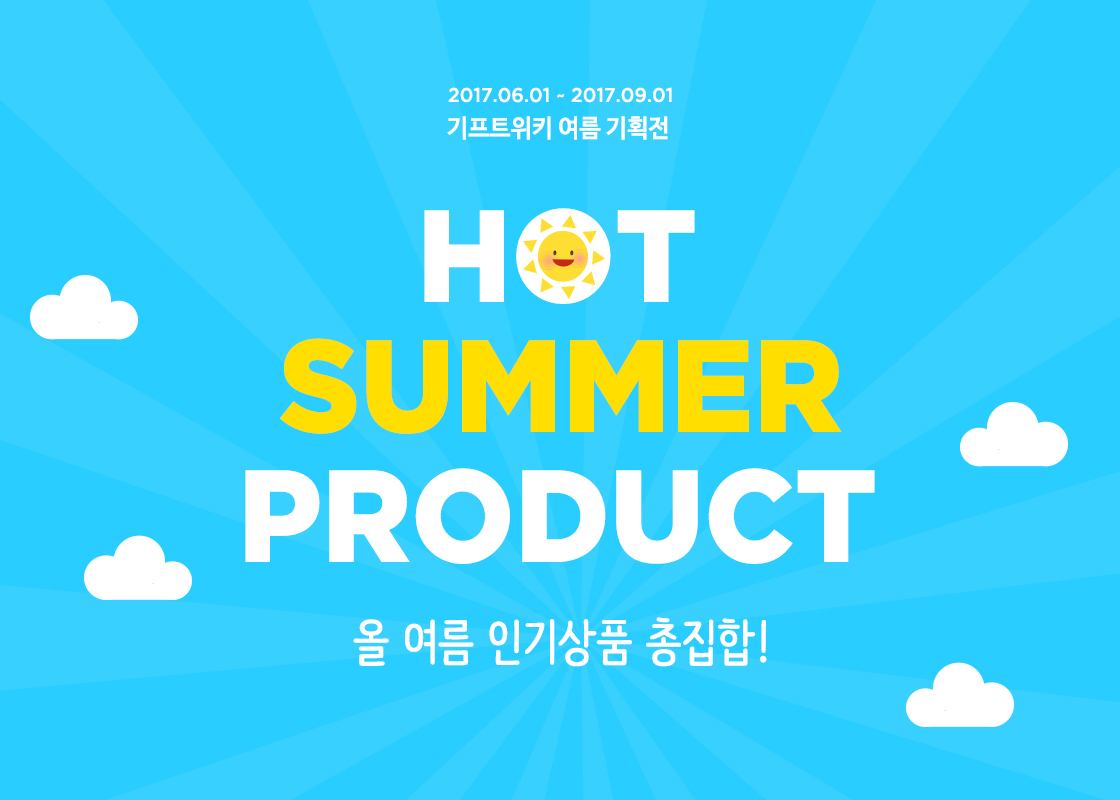 6003a2af7b422e6a40c038b8c3aafbb9_1496033