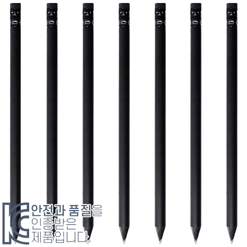 흑목원형지우개연필