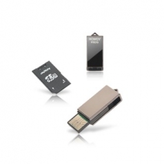 HOWDY SMART MEMORY PACK 8GB(USB)