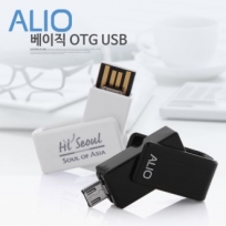 ALIO 베이직 OTG 32GB C타입젠더호환
