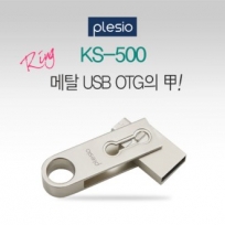 플레시오 KS500 OTG USB 16GB