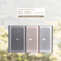 브리츠 BZ-RX1 블루투스스피커