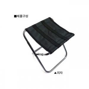 등산용 접이식 의자 B형 / 캠핑의자 / 돗자리 매트