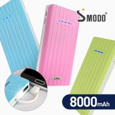 [보조배터리] S-MODO.845 일체형 대용량 800