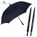 랜드스케이프 우산 70 폰지 무지 장우산