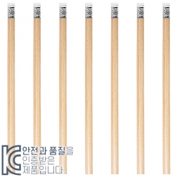 원목 지우개 연필