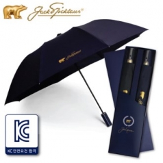 잭니클라우스 2+2단 솔리드 폰지 무지 우산 세트