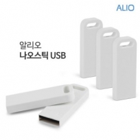 ALIO 나오스틱 USB메모리8G