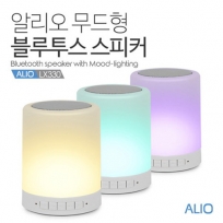 ALIO 무드형 블루투스스피커 AL-LX330