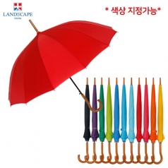 랜드스케이프 우산 55*14K 곡자 손잡이 칼라 단색