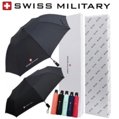 스위스밀리터리 2단 자동 +3단 완전자동 무지 우산세트
