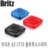브리츠 BZ-JT70 블루투스스피커