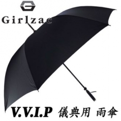 걸작 의전용 특대 사이즈 80자동 우산G- 20