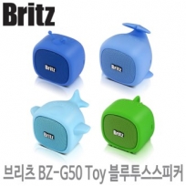 브리츠 BZ-G50 Toy 블루투스스피커