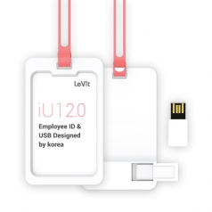 레빗 iU1 사원증 & 2.0 USB 8GB
