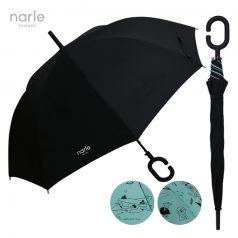 나를프렌즈 62 이중 장우산