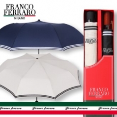 프랑코페라로 라인 2단+3단완전자동 우산세트