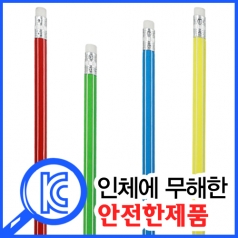 라인 육각 연필