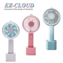 EZ-CLOUD 미니 휴대용선풍기