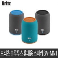 브리츠 블루투스 휴대용 스피커 BA-MN1 SoundTok