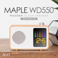 ALIO 메이플 WD550 블루투스스피커