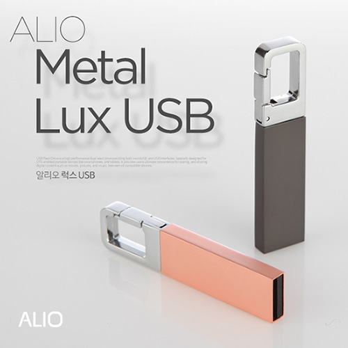 ALIO 메탈 럭스 USB 16G