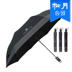 송월 카운테스마라 2단우산 도트보더 우산 s