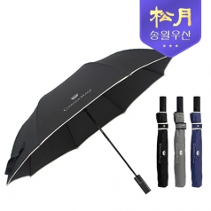 송월 우산 카운테스마라 2단 폰지 바이어스 우산