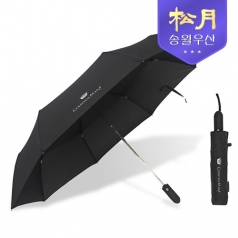 송월 우산 카운테스마라 3단 완전자동 63 우산