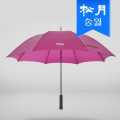 송월 우산 장우산 테프론 65 우산 s