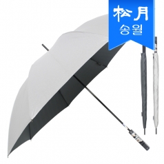 송월우산 장우산 카본65 우산 s
