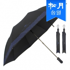 송월  우산 카운테스마라 2단우산 빗살 보더 65 s