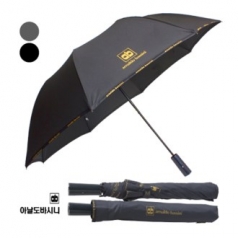 아놀드바시니 2단폰지인바/2단우산.2단자동우산