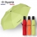 협립 3단 심플컬러 수동 우산
