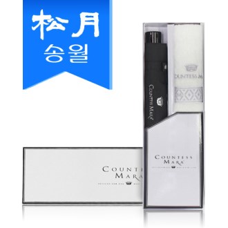 송월 우산 선물세트 (카운테스마라 3단우산 폰지 1+맥스1) s
