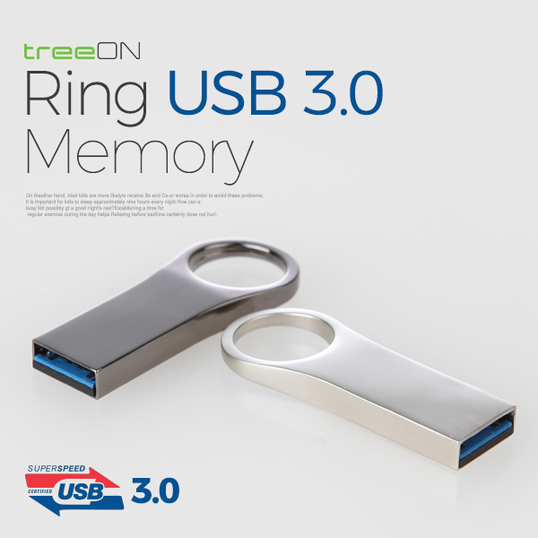 트리온 RING 3.0 USB메모리 128G