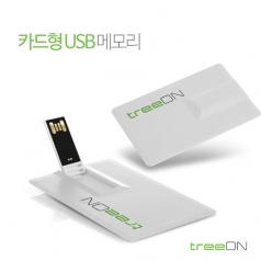 트리온 카드형 2.0 USB 16G