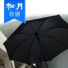 송월 우산 카운테스마라 장우산 큐브 70 우산 s