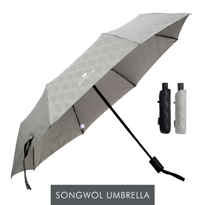 송월 카운테스마라 3단우산 큐브 완전자동 우산 s