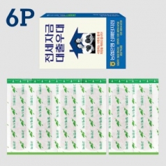 포유플러스 주문형 고탄력밴드 9호(6매)