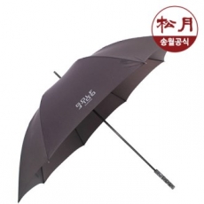 송월 우산 장 테프론75 장우산 대형 골프우산