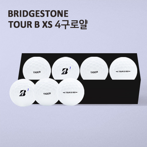 브릿지스톤 TOUR B XS 4구(3PC) 로얄케이스