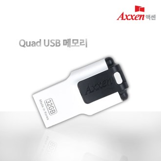 액센 정품 쿼드 스틱 USB 메모리 64GB