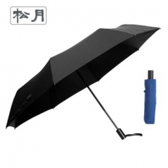 송월 타올  카운테스마라 3단 완전자동 안전 우산