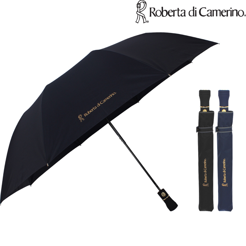 로베르타 디 까메리노 폰지무지 2단우산