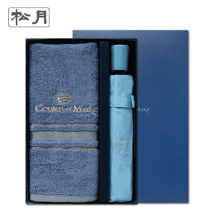 송월타올 우산 선물세트 (센치1+CM 3단 폰지 1) +쇼핑백 s