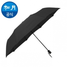 송월 컬러 무지 3단우산