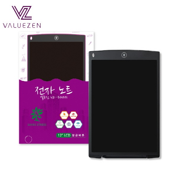 벨루젠 VZ-EN001 LCD 12인치 부기노트 전자패드 보드 메모 다이어리